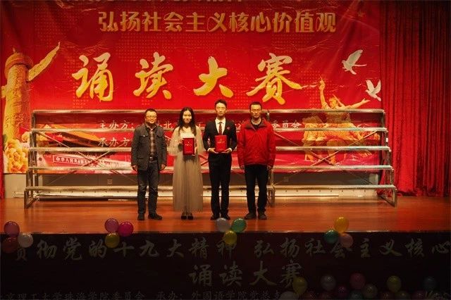 微信图片_20181227103514.jpg