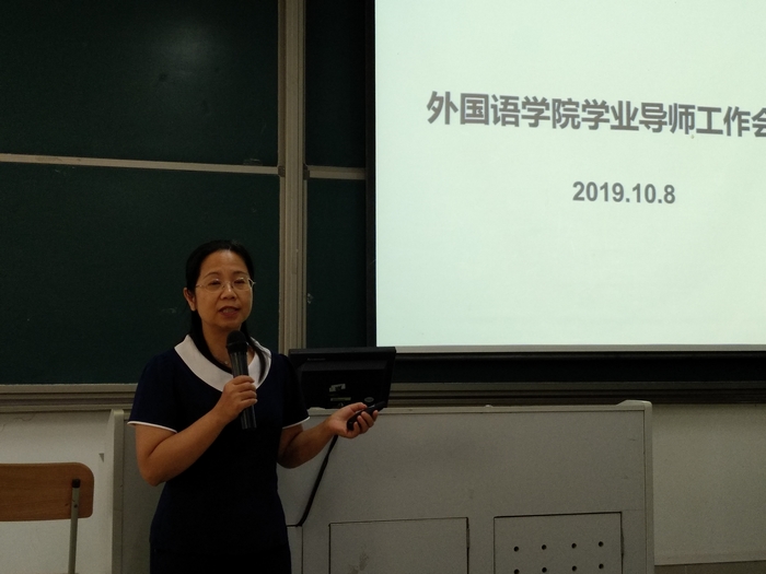 微信图片_20191010172358.jpg
