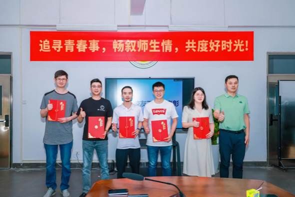 微信圖片_20240623161519 微信圖片_20240623161519