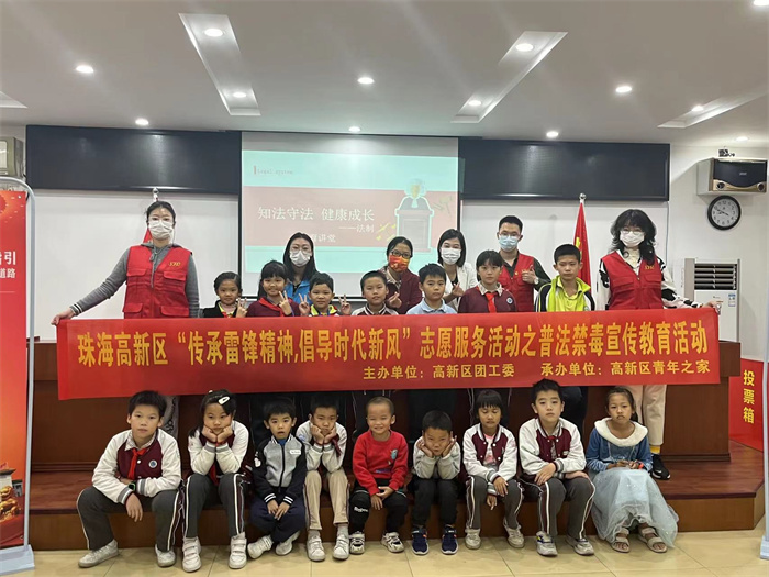 微信图片_20211211165041.jpg