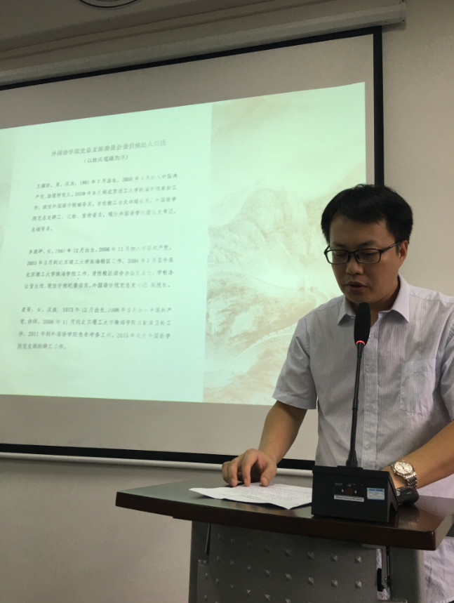 微信图片_20181203140033.jpg