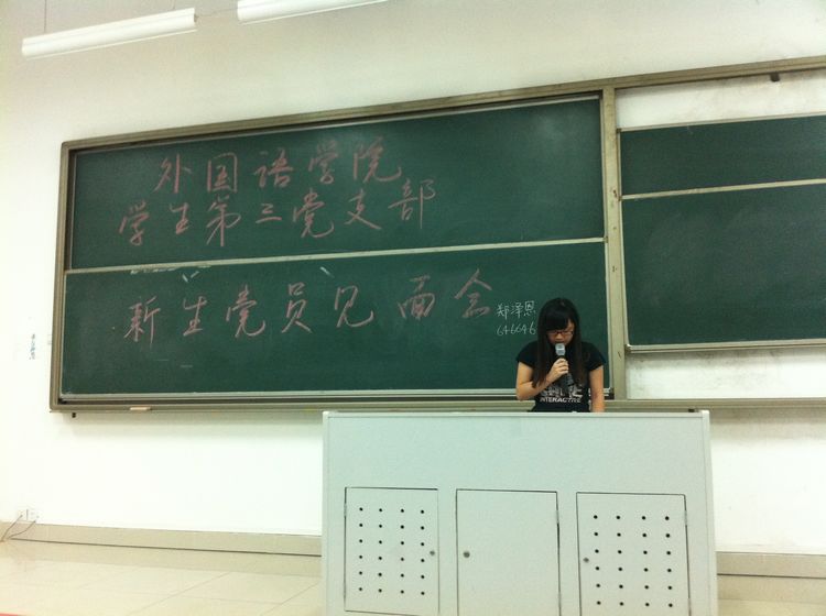 20121007181529781.jpg