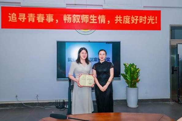 微信圖片_20240623161528 微信圖片_20240623161528
