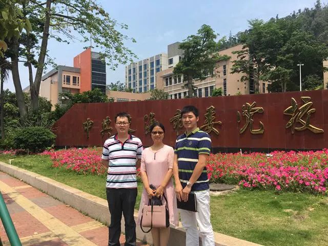 微信图片_20180522151122.jpg