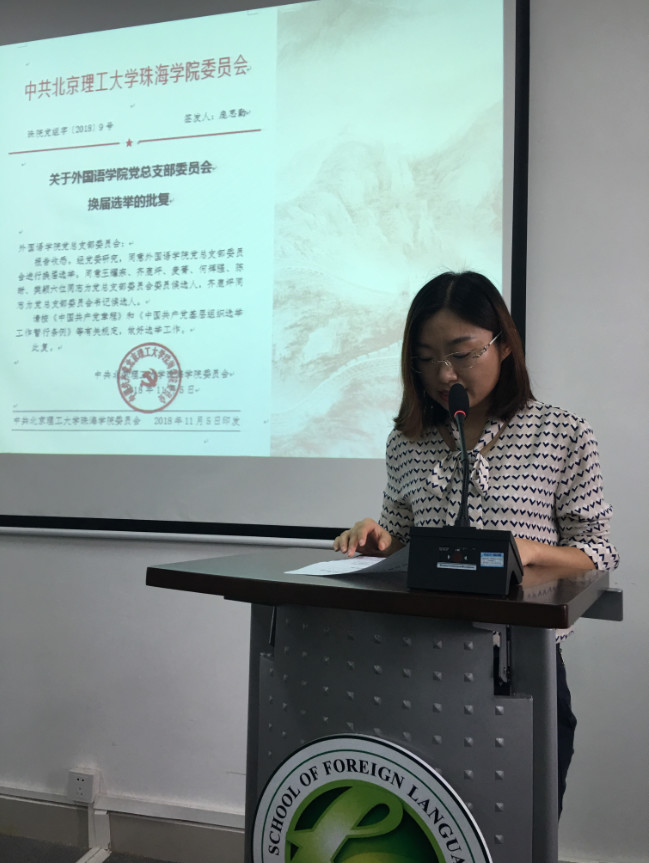 微信图片_20181203140044.jpg