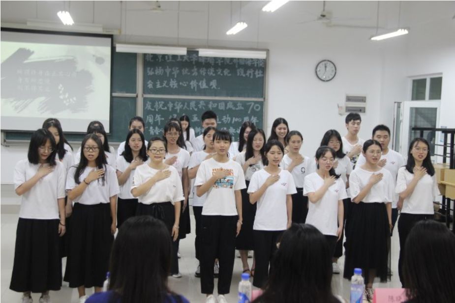 微信图片_20190523151826.jpg