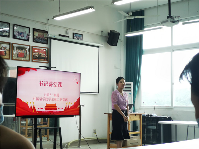 微信图片_20210702105413.jpg