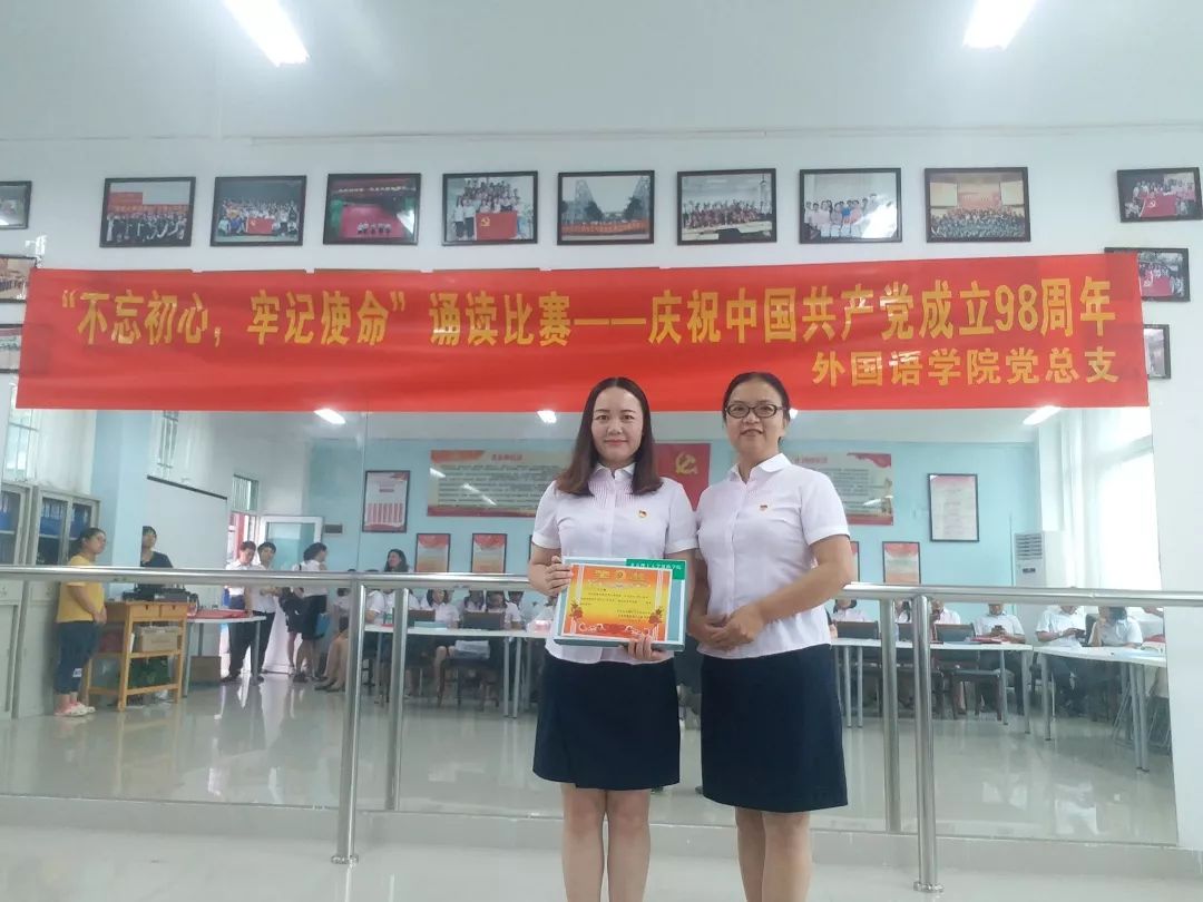 微信图片_20191015182121.jpg