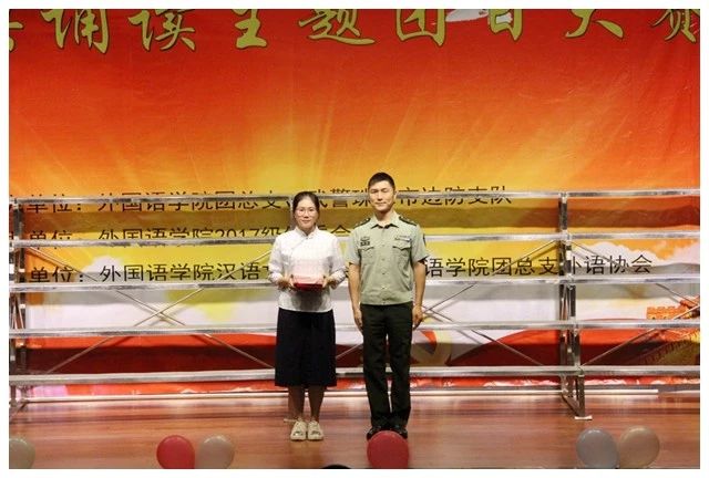 微信图片_20180522153324.jpg