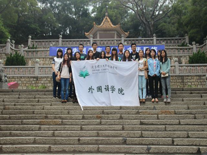7e0abf3c367ae14c4d64da94c8348d14_副本.jpg