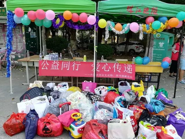 微信图片_20180604122446.jpg