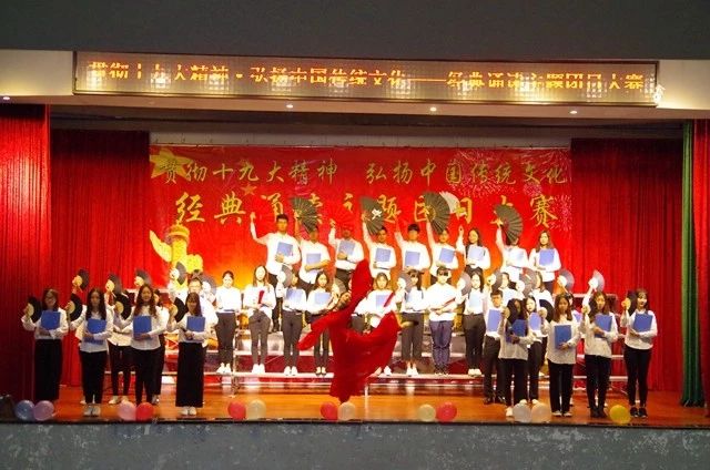 微信图片_20180522152135.jpg