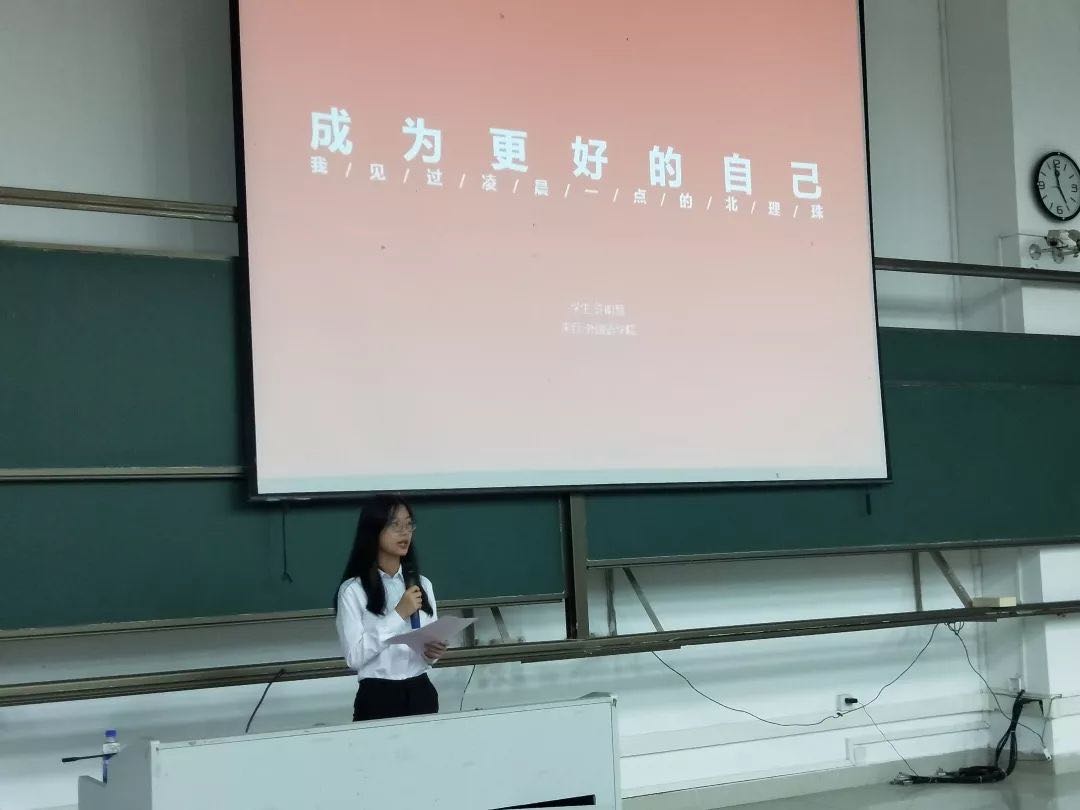 微信图片_20200929165711.jpg