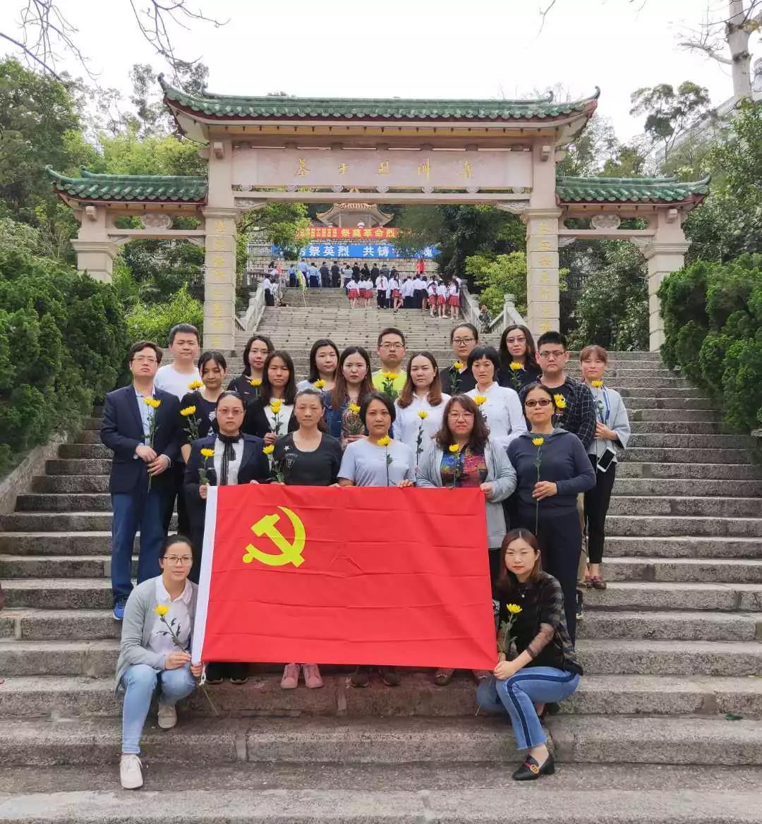微信图片_20190411093728.jpg