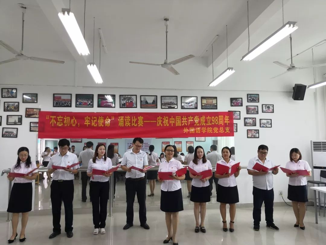 微信图片_20191015182114.jpg