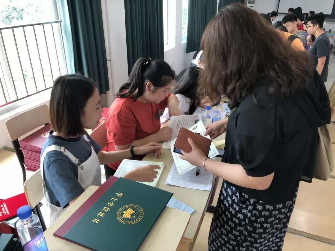 微信图片_20191015175140.jpg