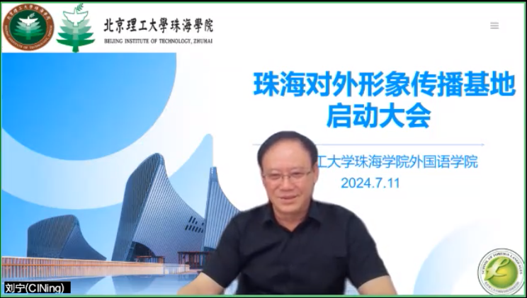微信图片_20240711170933 微信图片_20240711170933