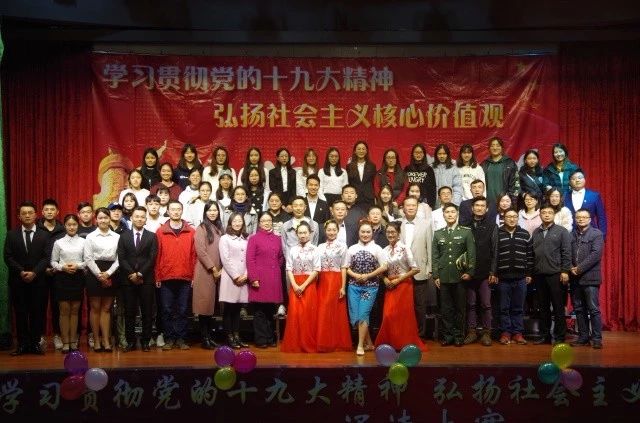 微信图片_20181227103520.jpg