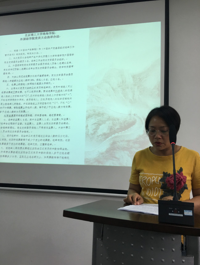 微信图片_20181203140038.jpg