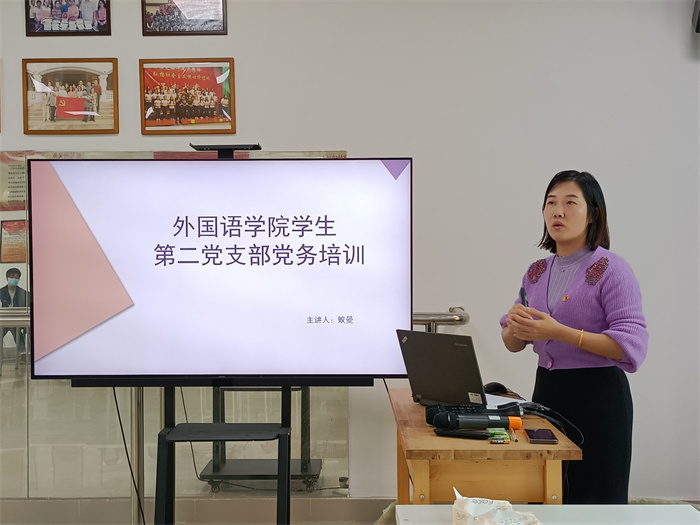 微信图片_20211227092708.jpg
