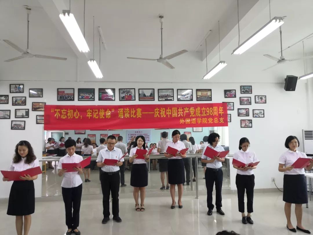 微信图片_20191015182059.jpg