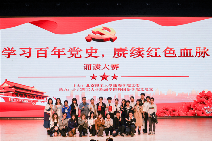 合照.jpg