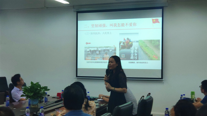 微信图片_20200916151028_副本.jpg