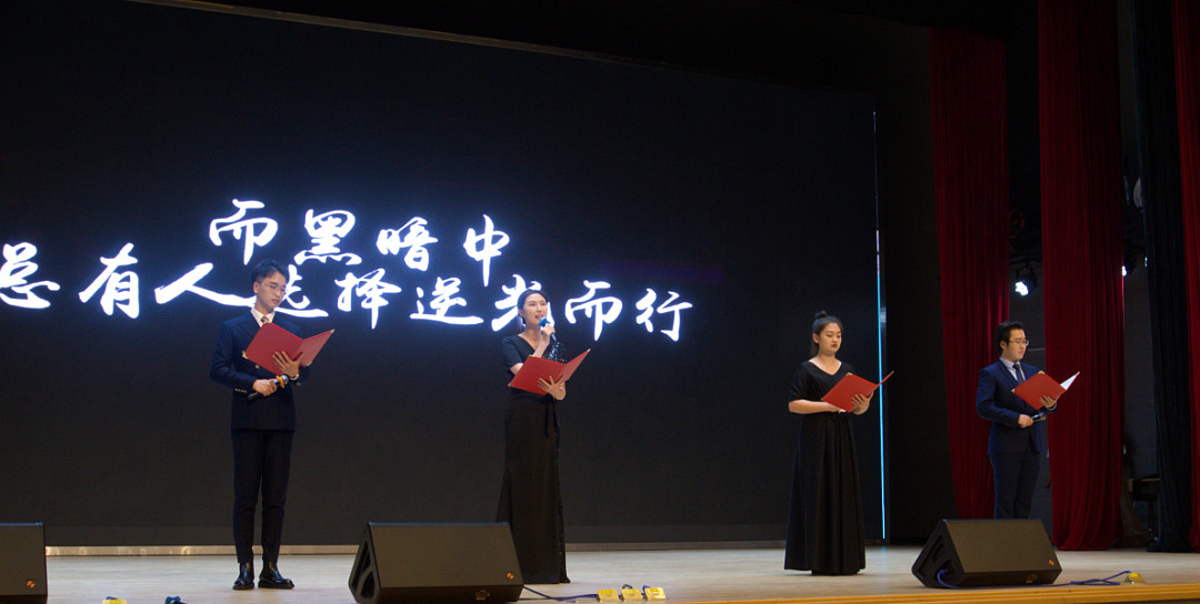 6会计与金融学院会金精神大火队(1).jpg