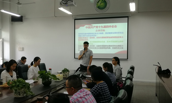不忘初心1.jpg