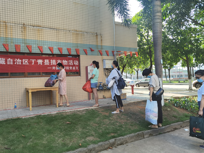 2b3c969bb88a43ceab5d554b0ae85c8_副本.jpg