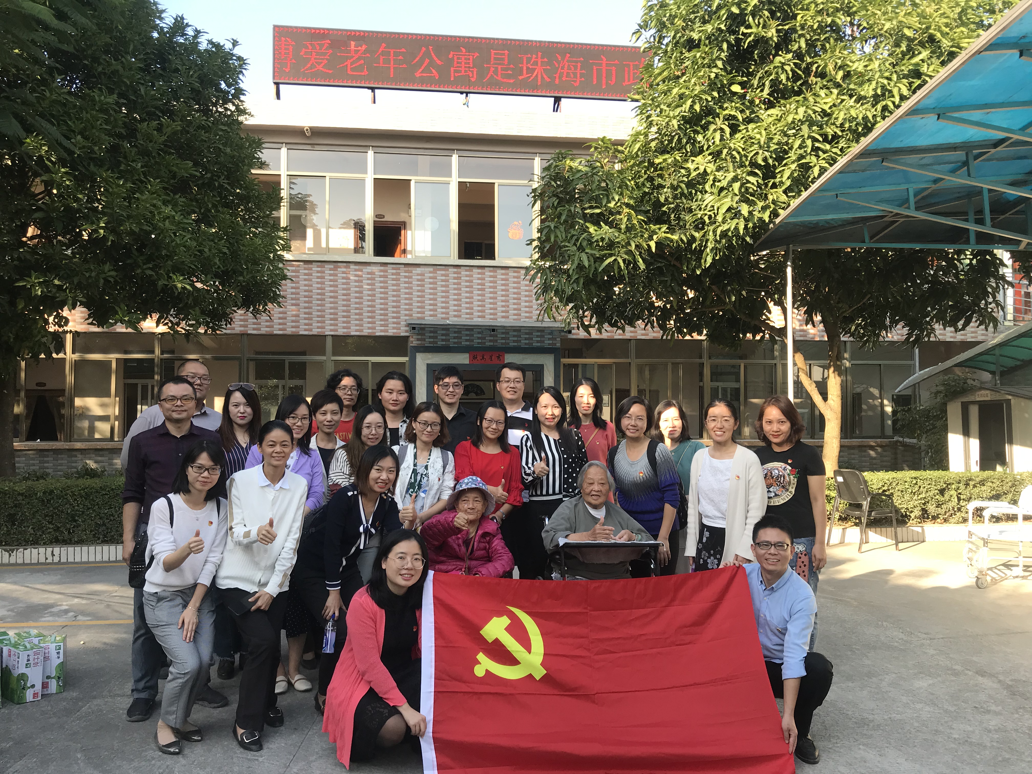 微信图片_20191125081725.jpg