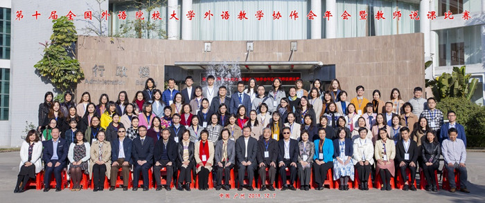 微信图片_20191209195212.jpg