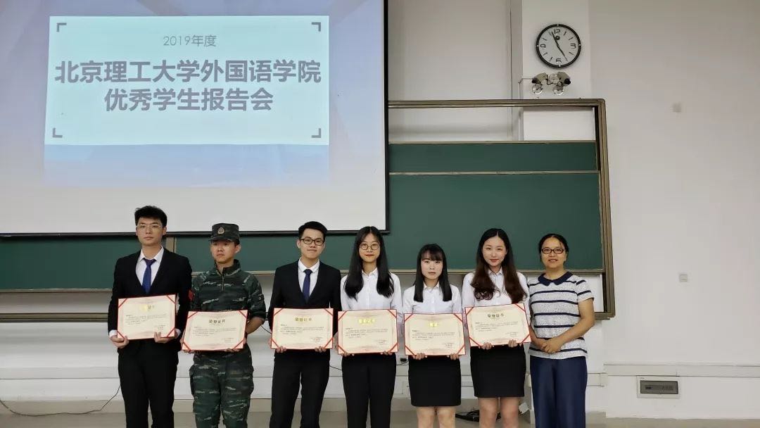 微信图片_20200929165720.jpg