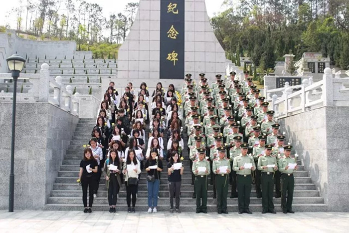 微信图片_20200402172145.jpg