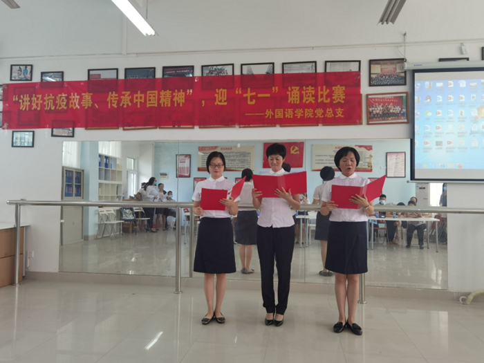 微信图片_20200618231243_副本.jpg