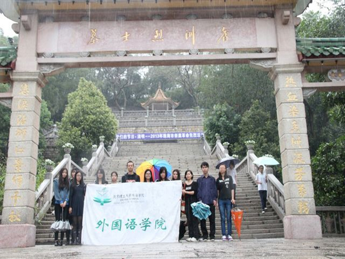 7aa410c480dc2df4daa67b90ab1cf858_副本.jpg