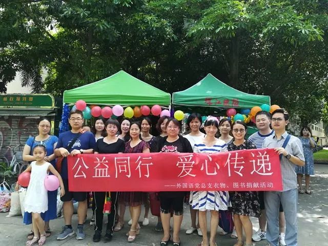微信图片_20180604122426.jpg