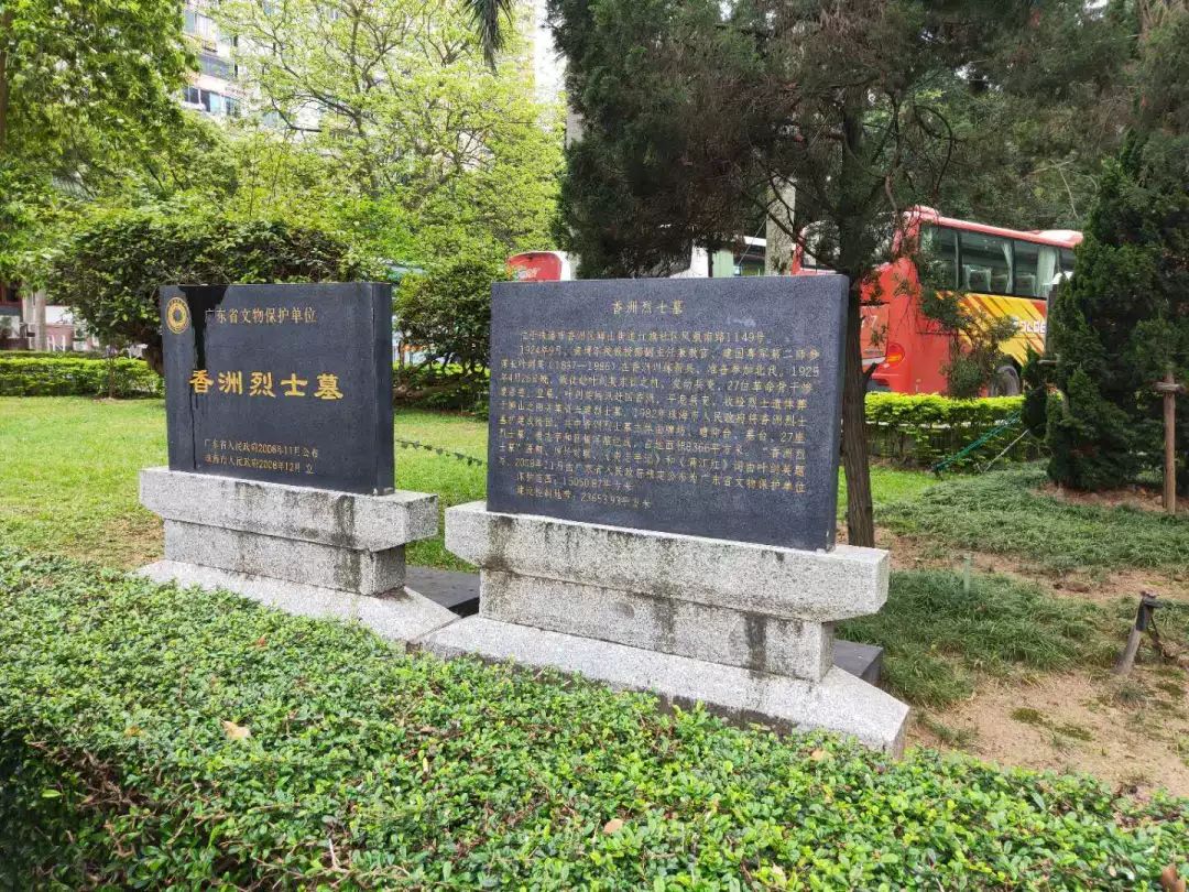微信图片_20190411093744.jpg