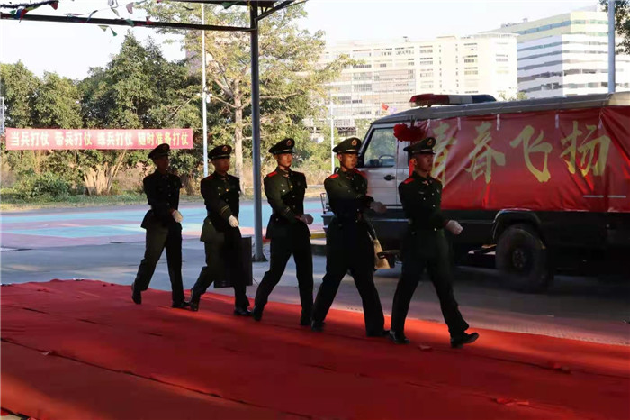 微信图片_20210103193419.jpg
