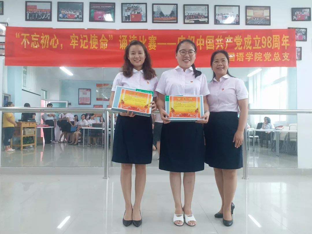 微信图片_20191015182126.jpg