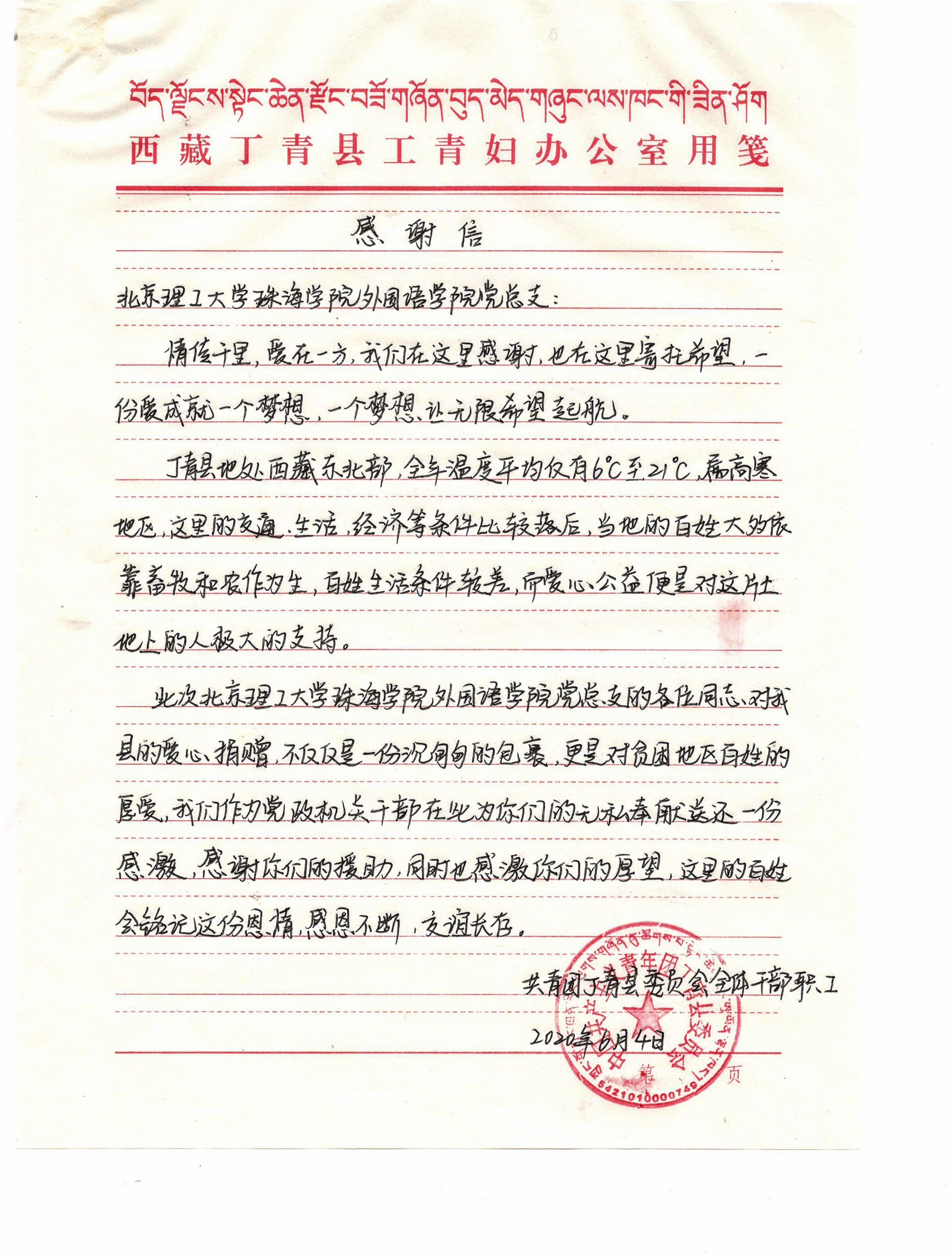 7b1672c59b88cfec8cb9e7d4b48a0d0.jpg