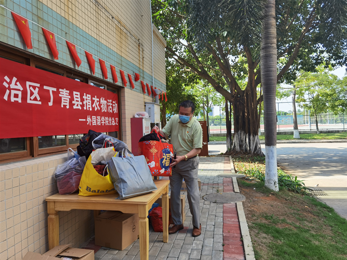 6e3cfe804f7df654fcd3d78d031a74c_副本.jpg