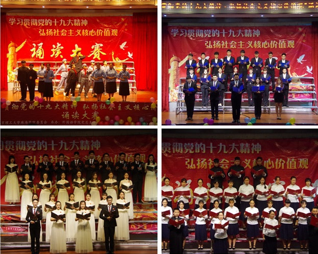 微信图片_20181227103437.jpg