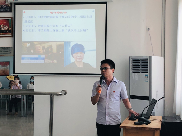 微信图片_20200618231151_副本.jpg