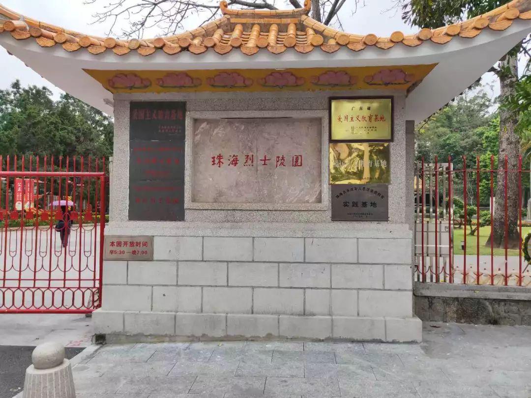 微信图片_20190411093748.jpg