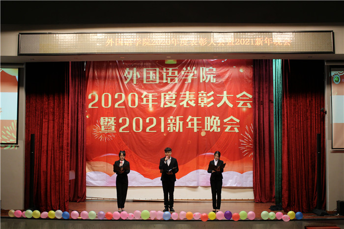 表演(朗诵).jpg