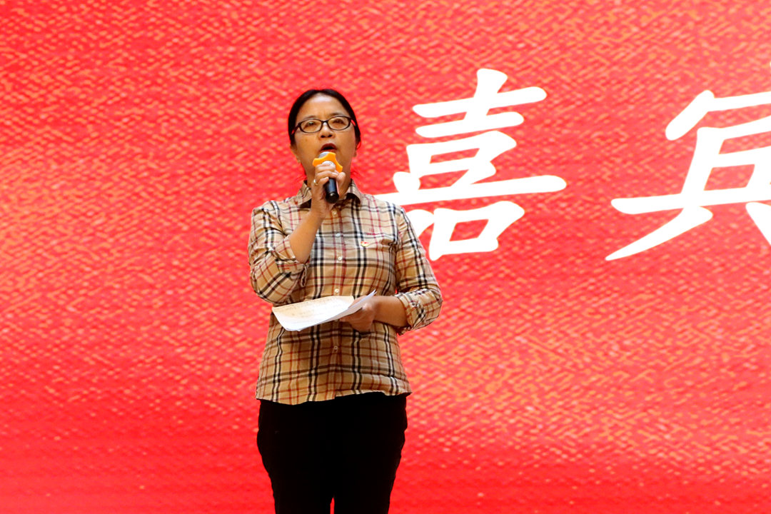 嘉宾点评(齐书记).jpg