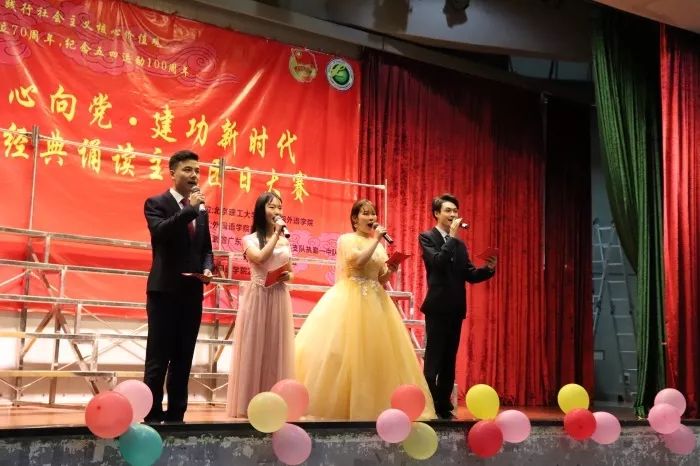 微信图片_20190523152950.jpg