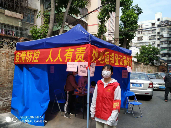 19商英1班曾思婷_副本.jpg