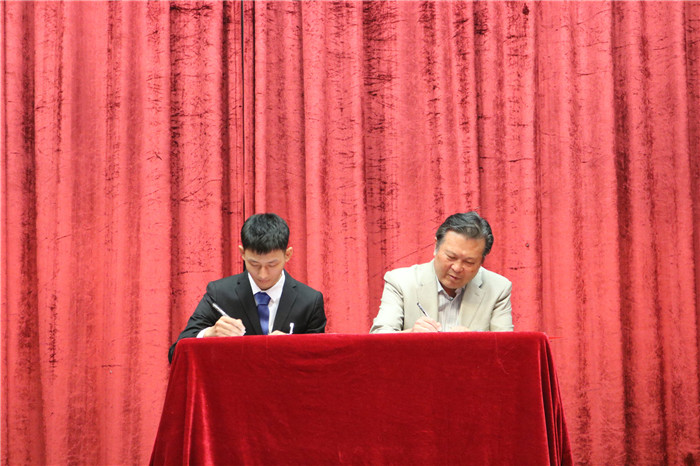微信图片_202012221838522.jpg